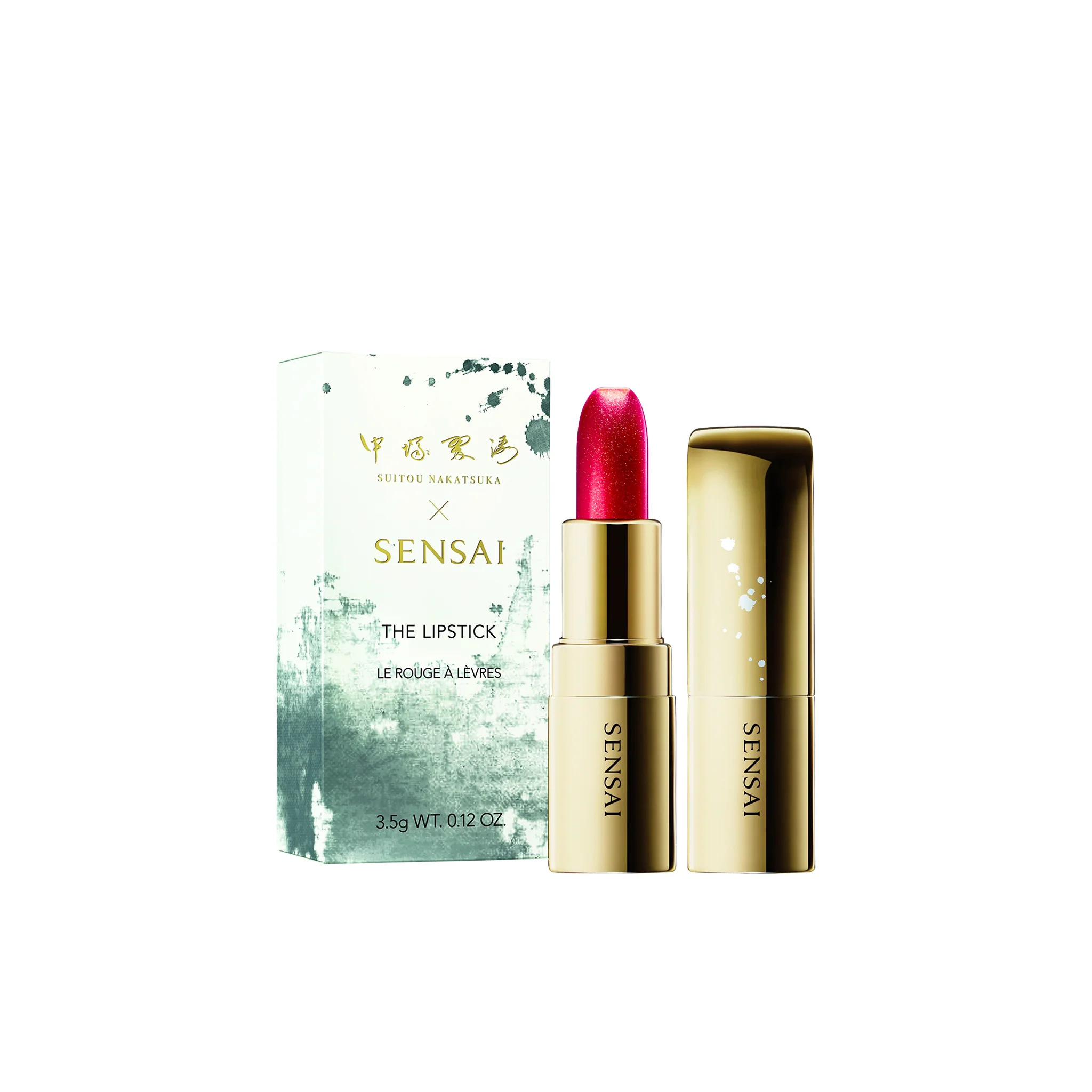 The Lipstick N Edizione Limitata - Sensai - Image 5